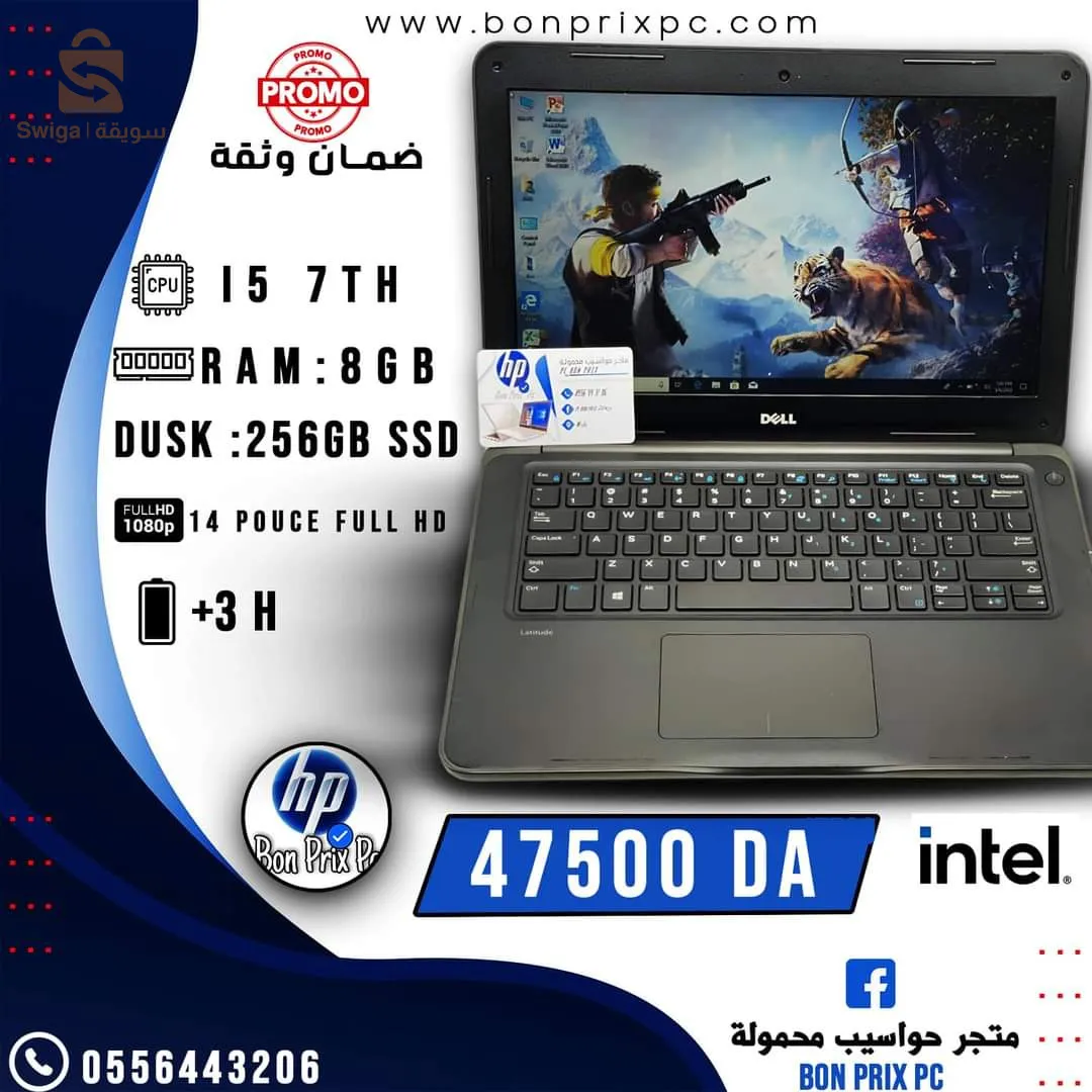حاسوب محمول DELL