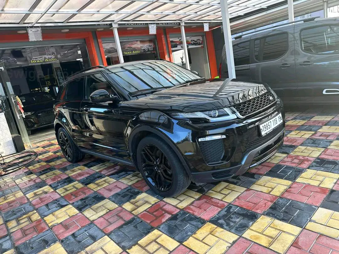 EVOQUE