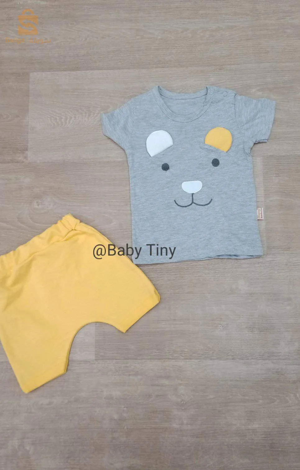 Vêtements pour enfants