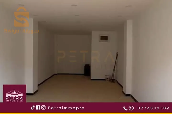 appartement pour avendre