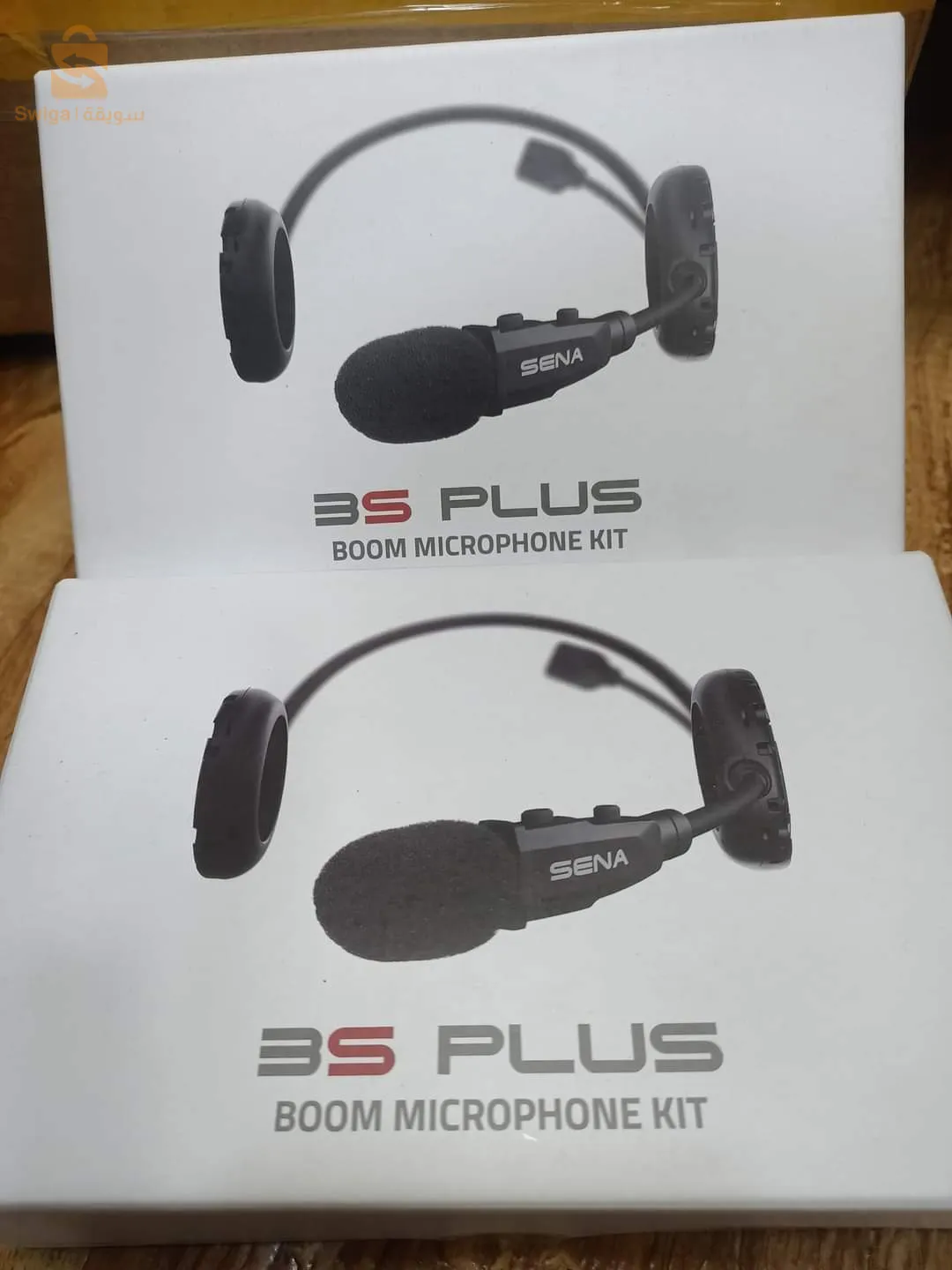 Bluetooth pour casque disponible