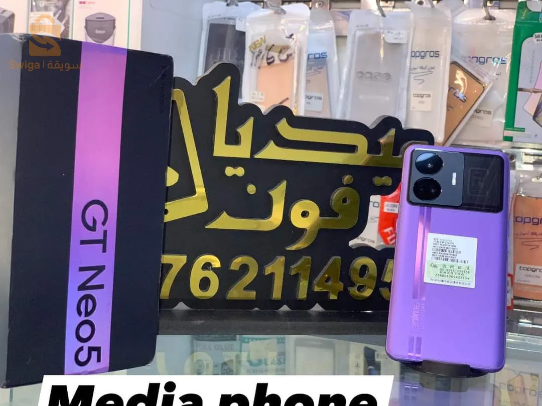 REALME GTneo 5