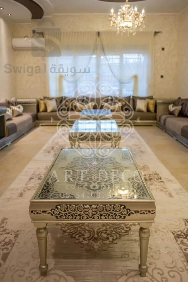 Living room furnishings