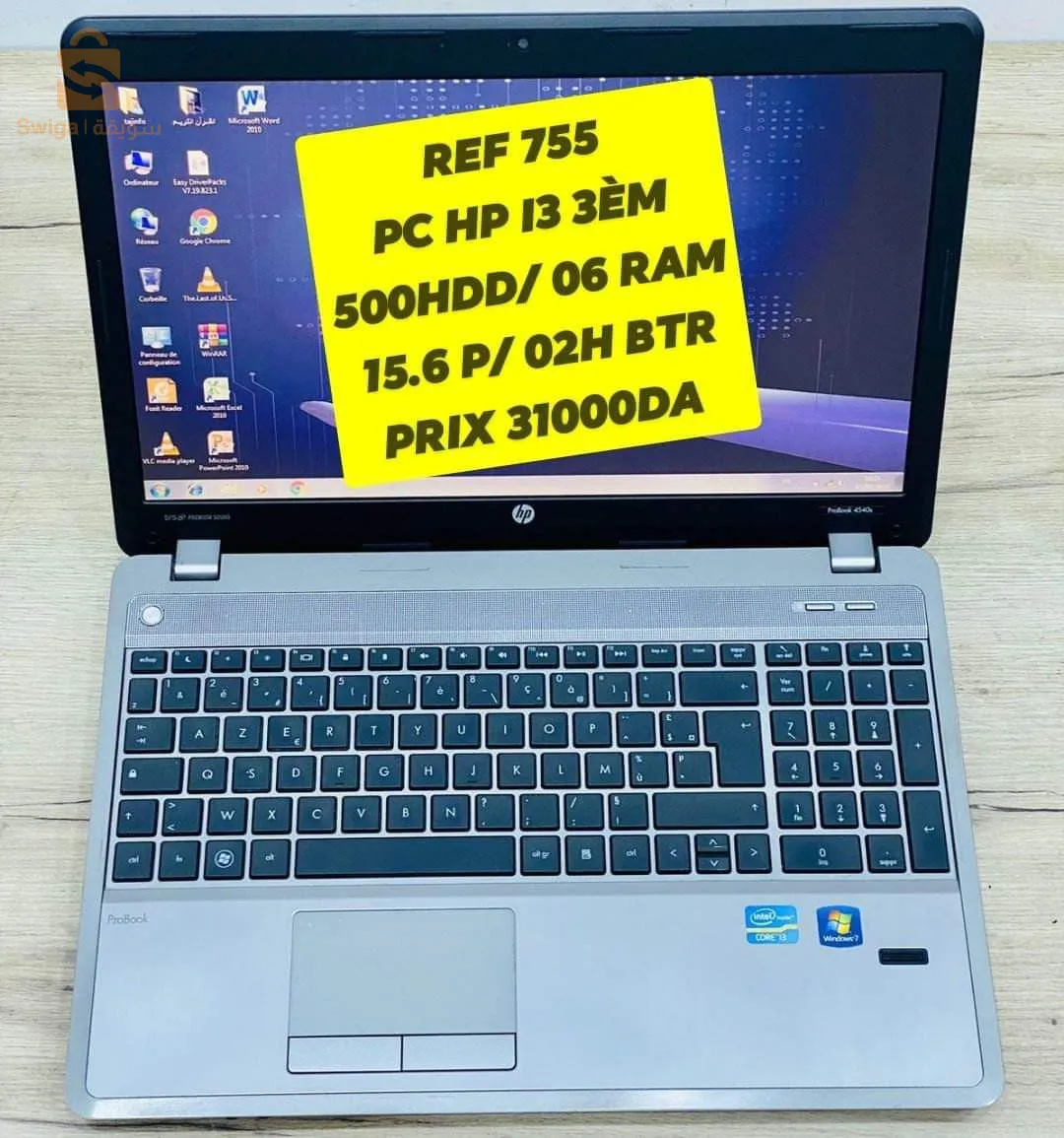 hp i3 3em