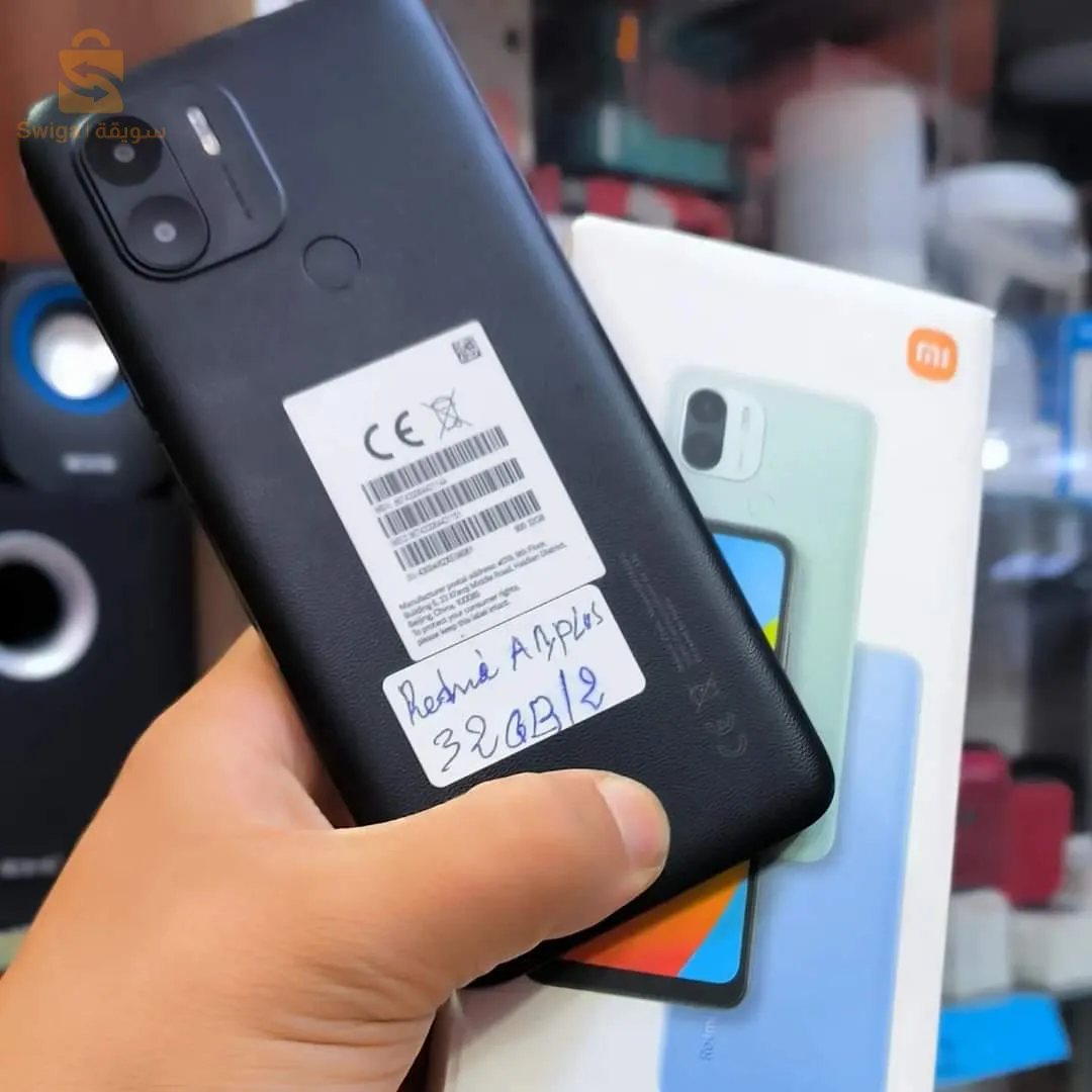 Redmi A 1 plu