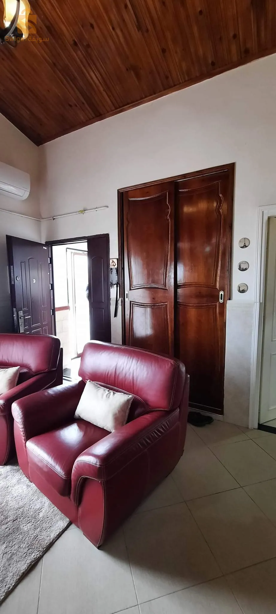 شقة سكنية للبيع