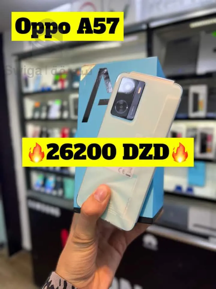 oppo a57