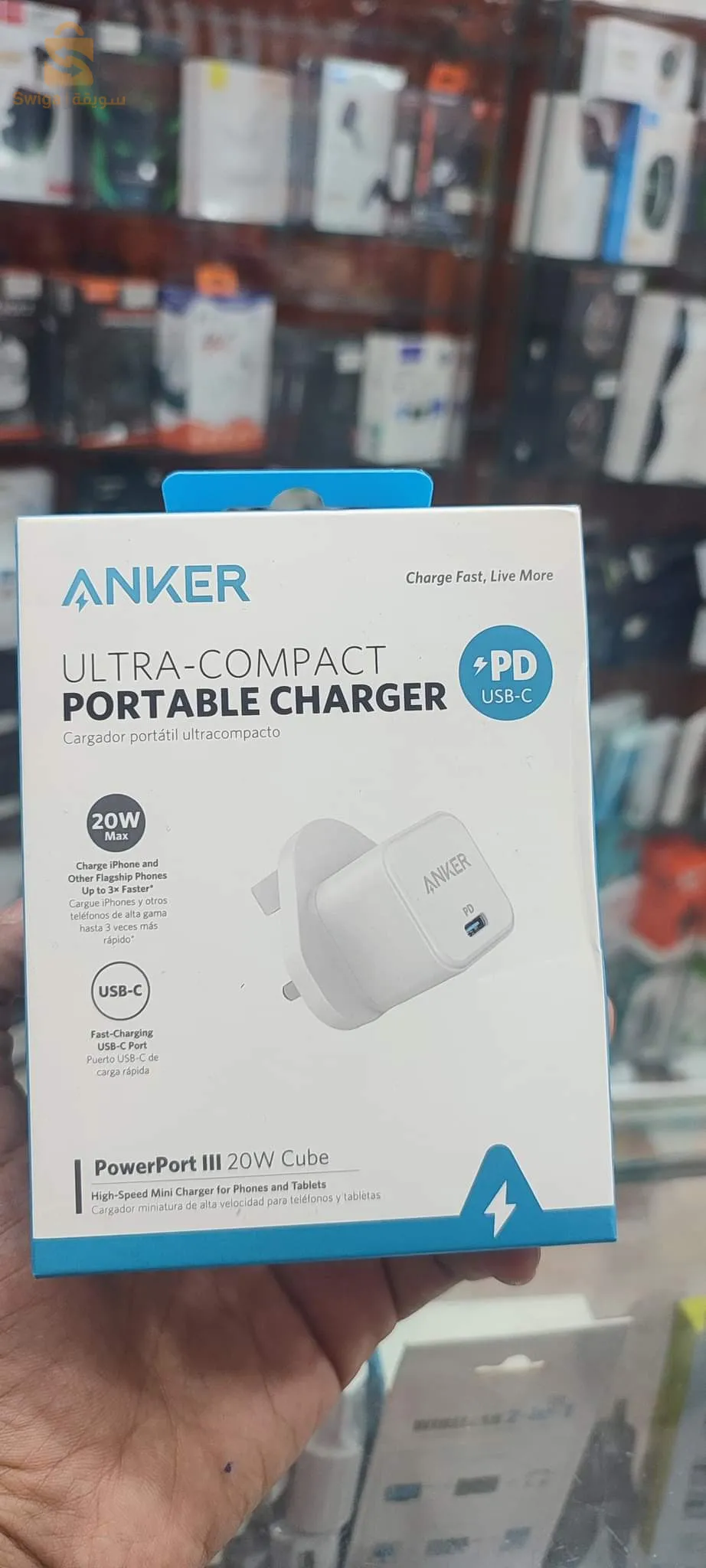 Chargeur_Anker_20W
Fast Charge PowerIQ 3.0 USB-C