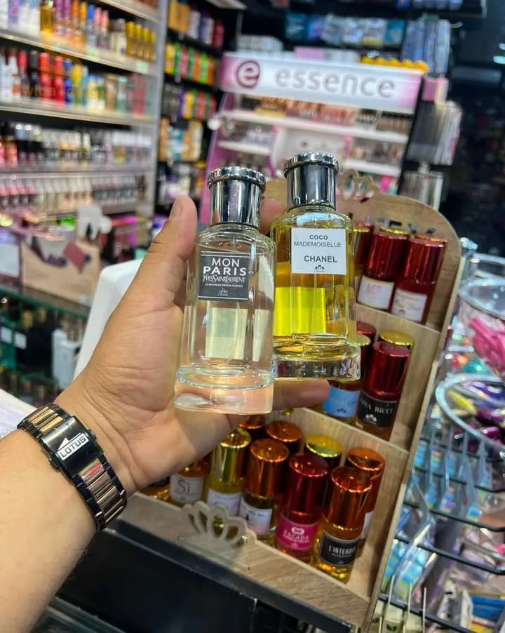 عطر