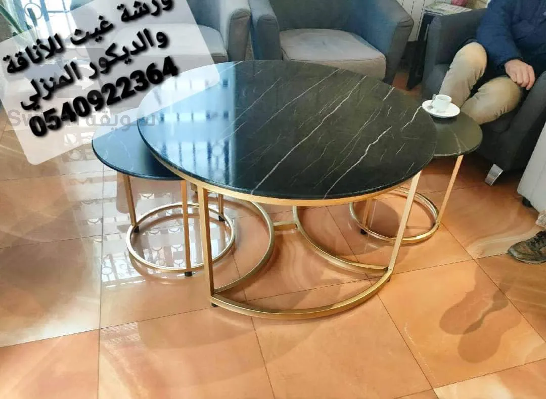 طاولة