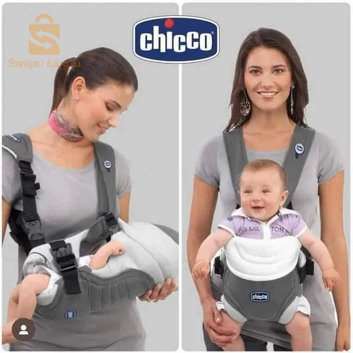 حمالة أطفال