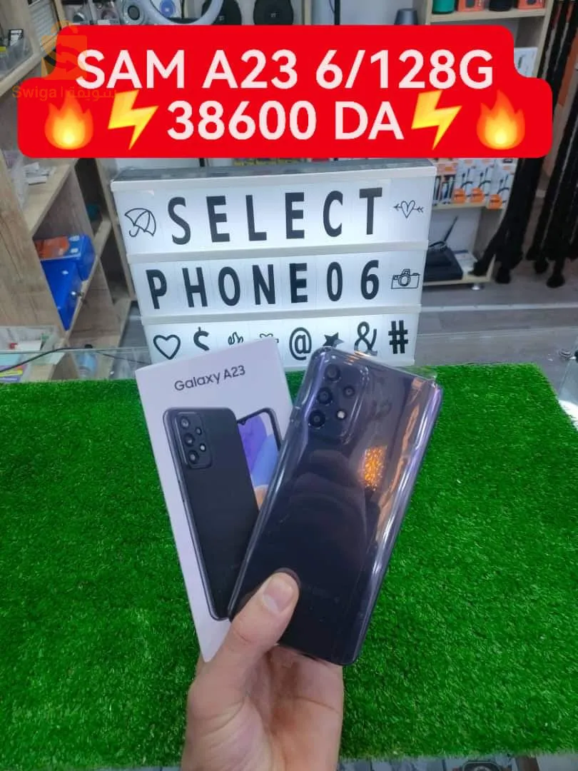 Samsung a23