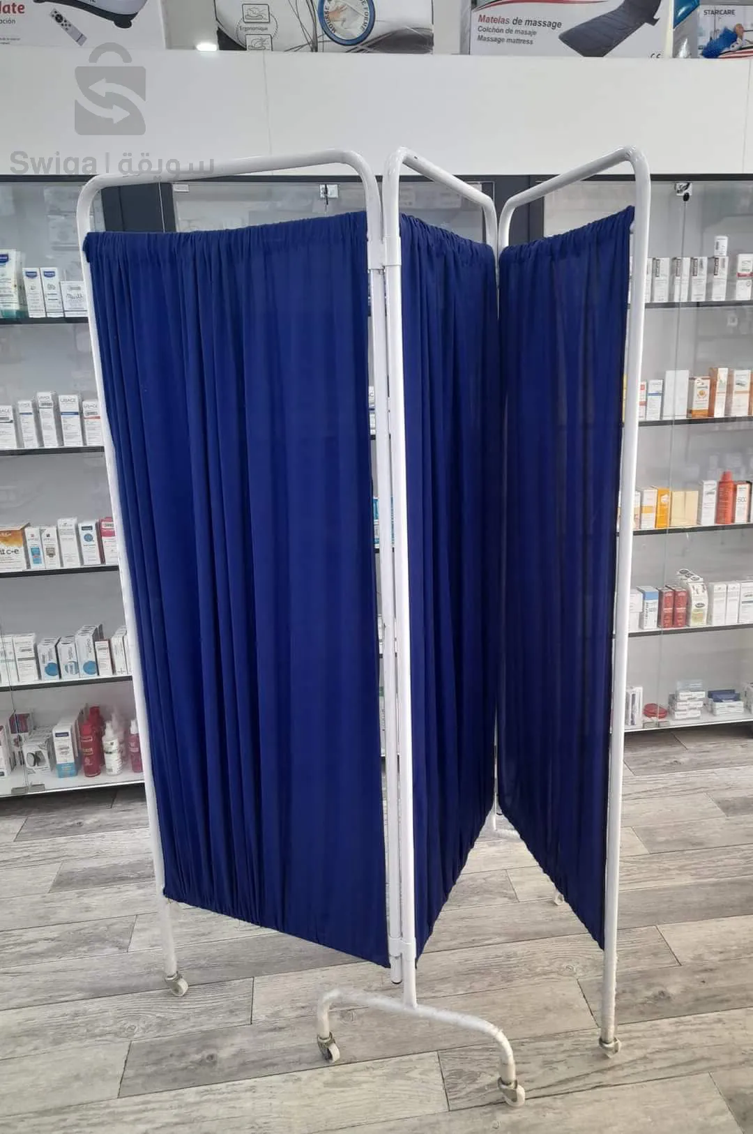medical screen
