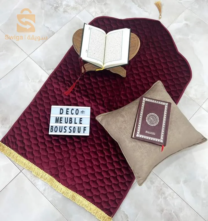 prayer rug