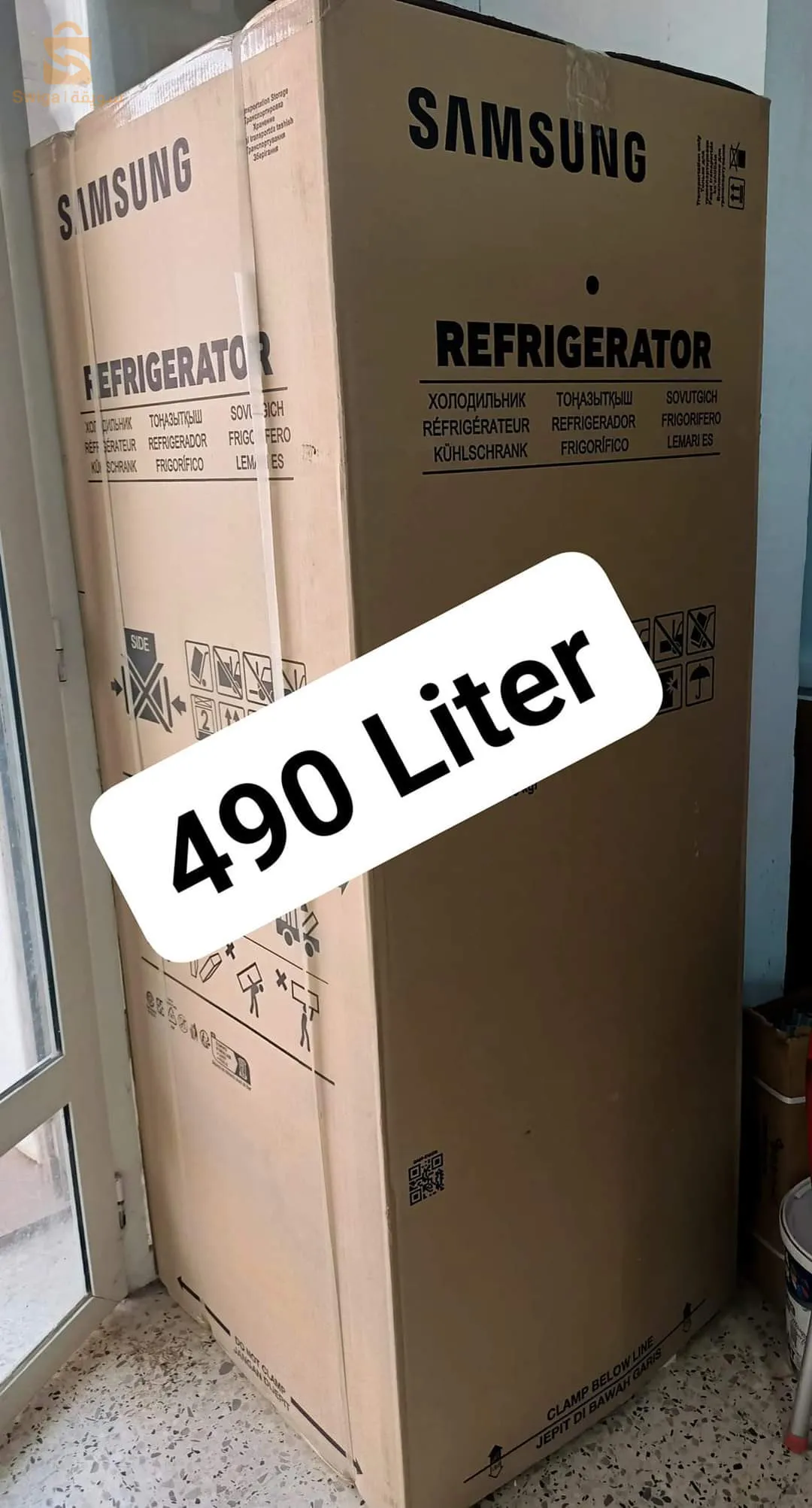 Réfrigérateur SAMSUNG