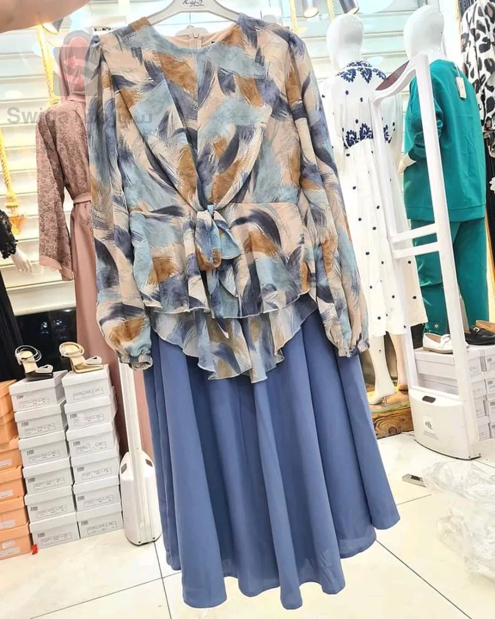 ensemble
