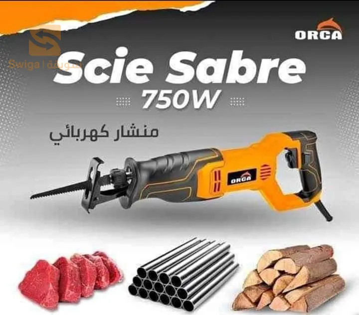 scie électrique