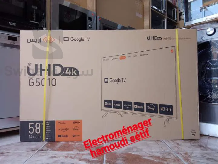 Iris Google TV Ultra high définition édition g5010
