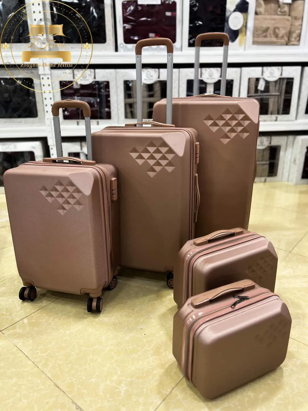 فاليزة 5قطع