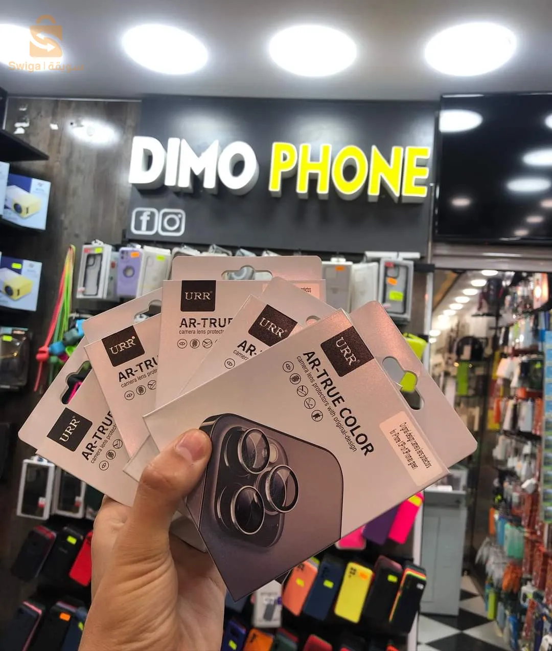 Protection camera pour les iphone disponible