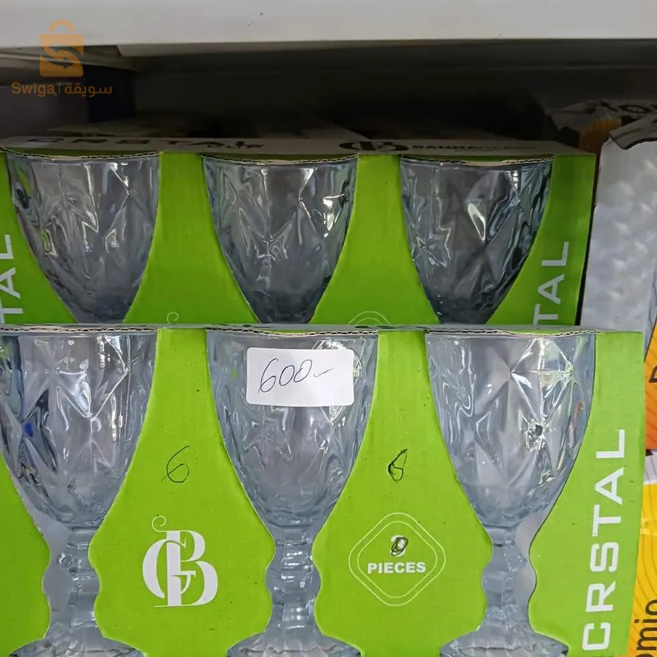 Two packets of juice