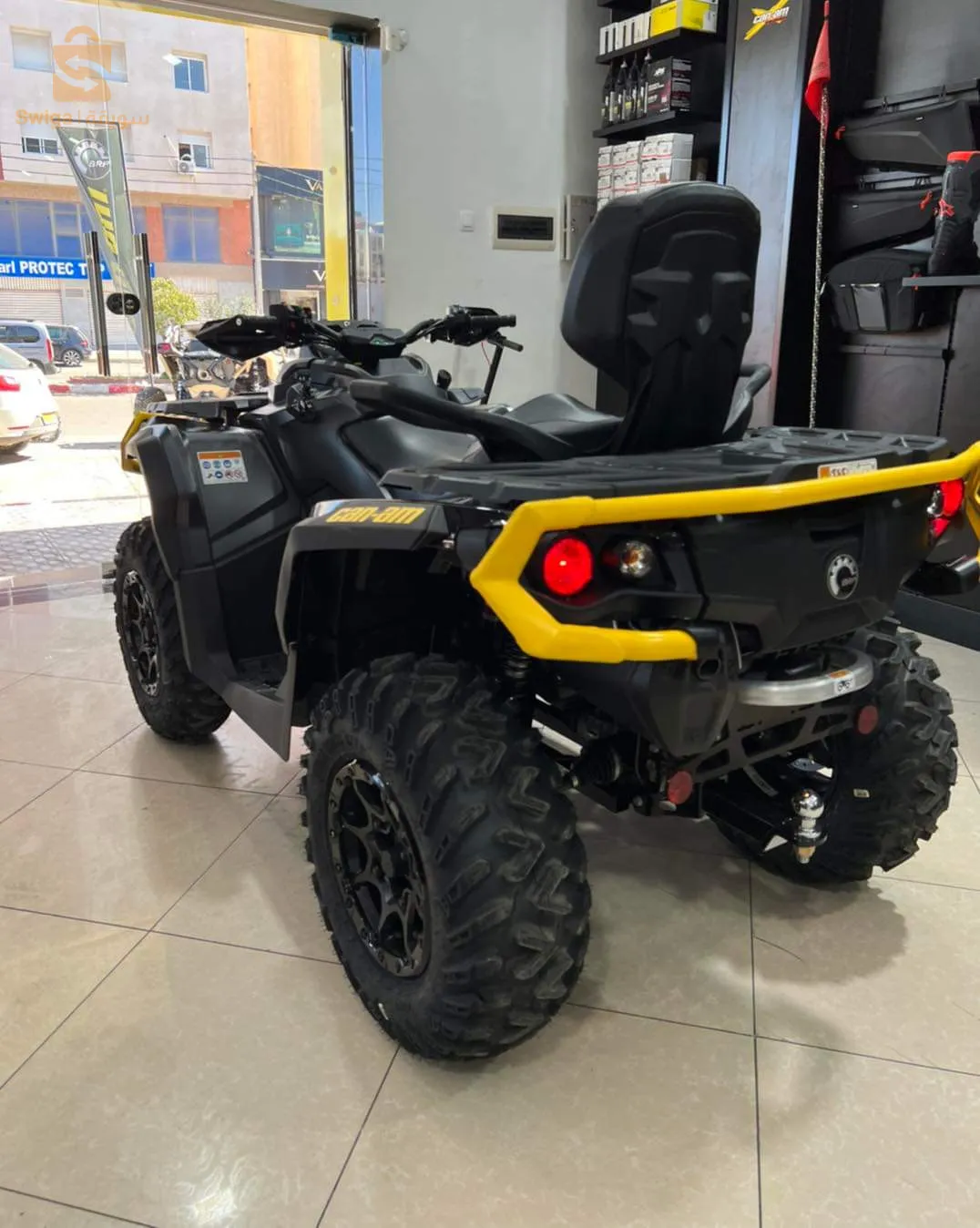 CAN-AM OUTLANDER MAX XTP