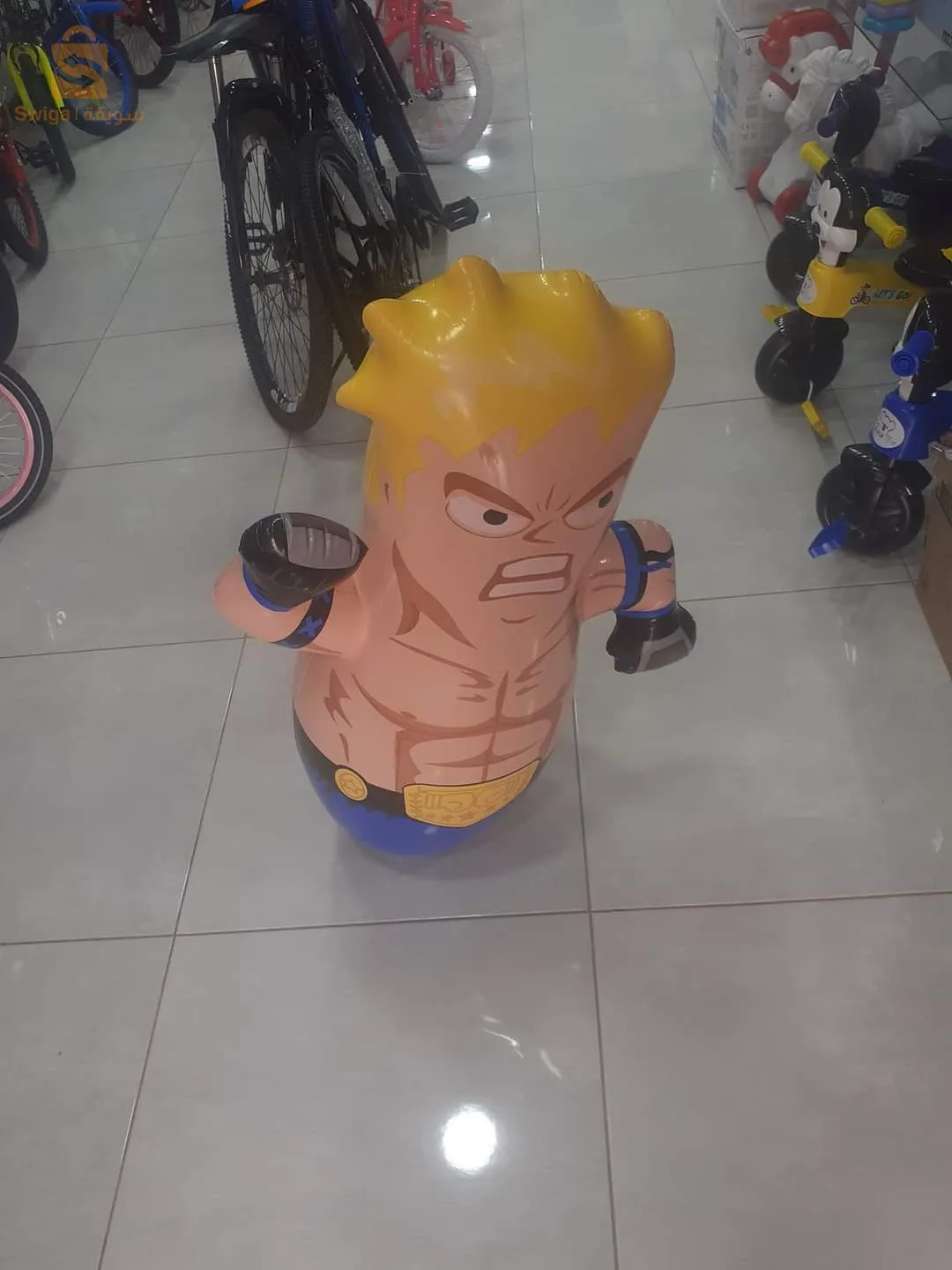 لعبة اضربني