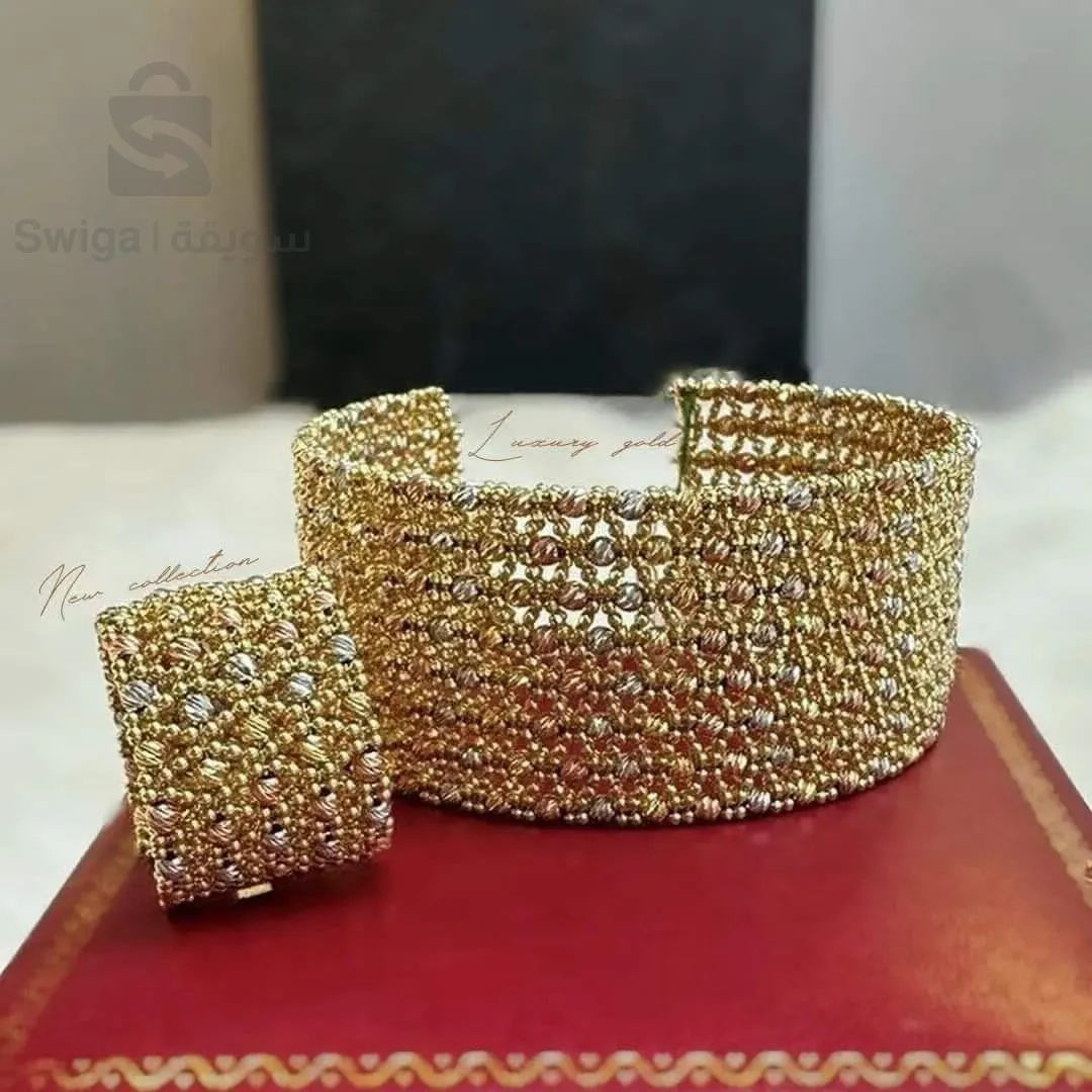 Ensemble d'or