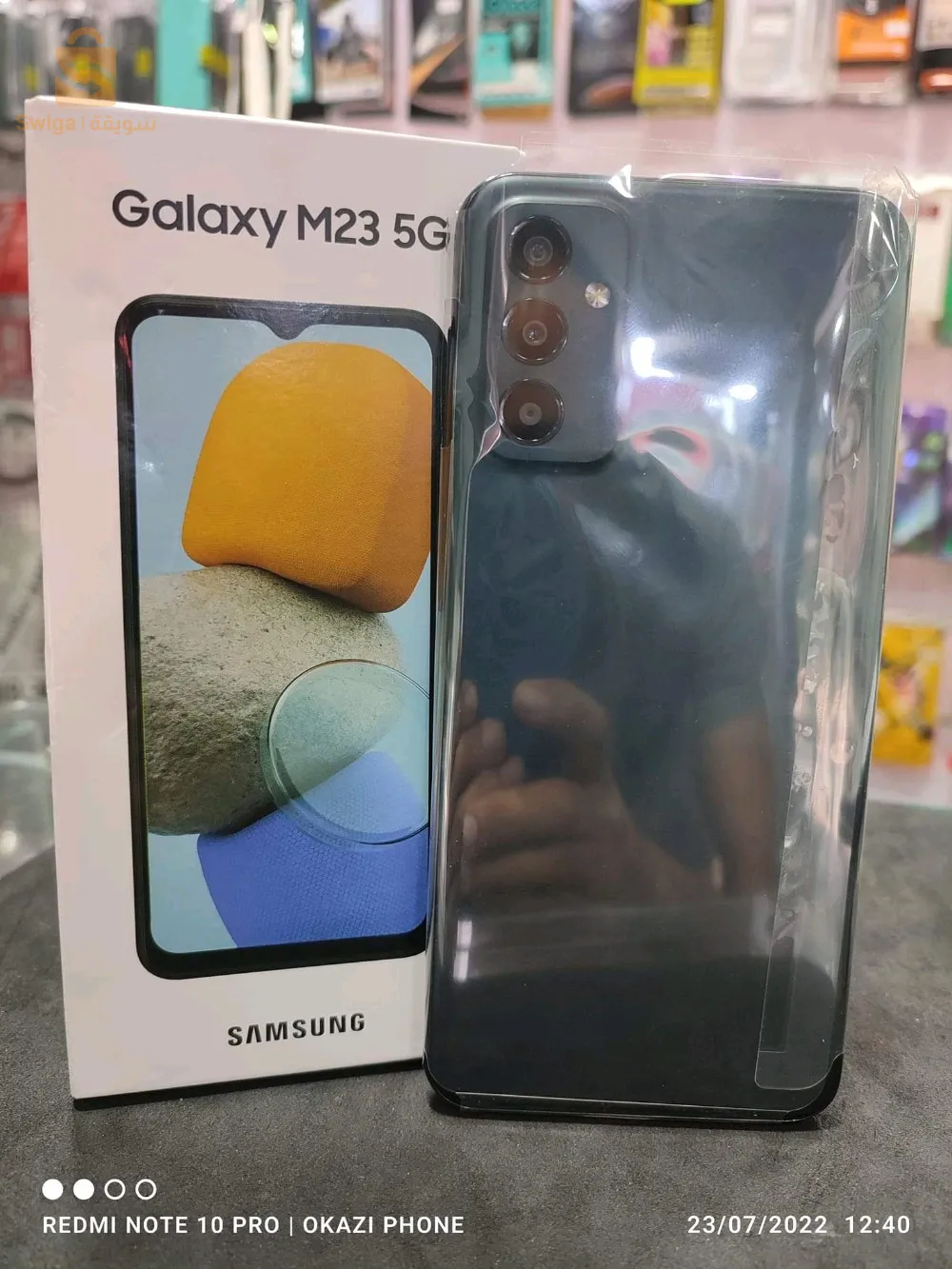 Samsung Galaxy M23