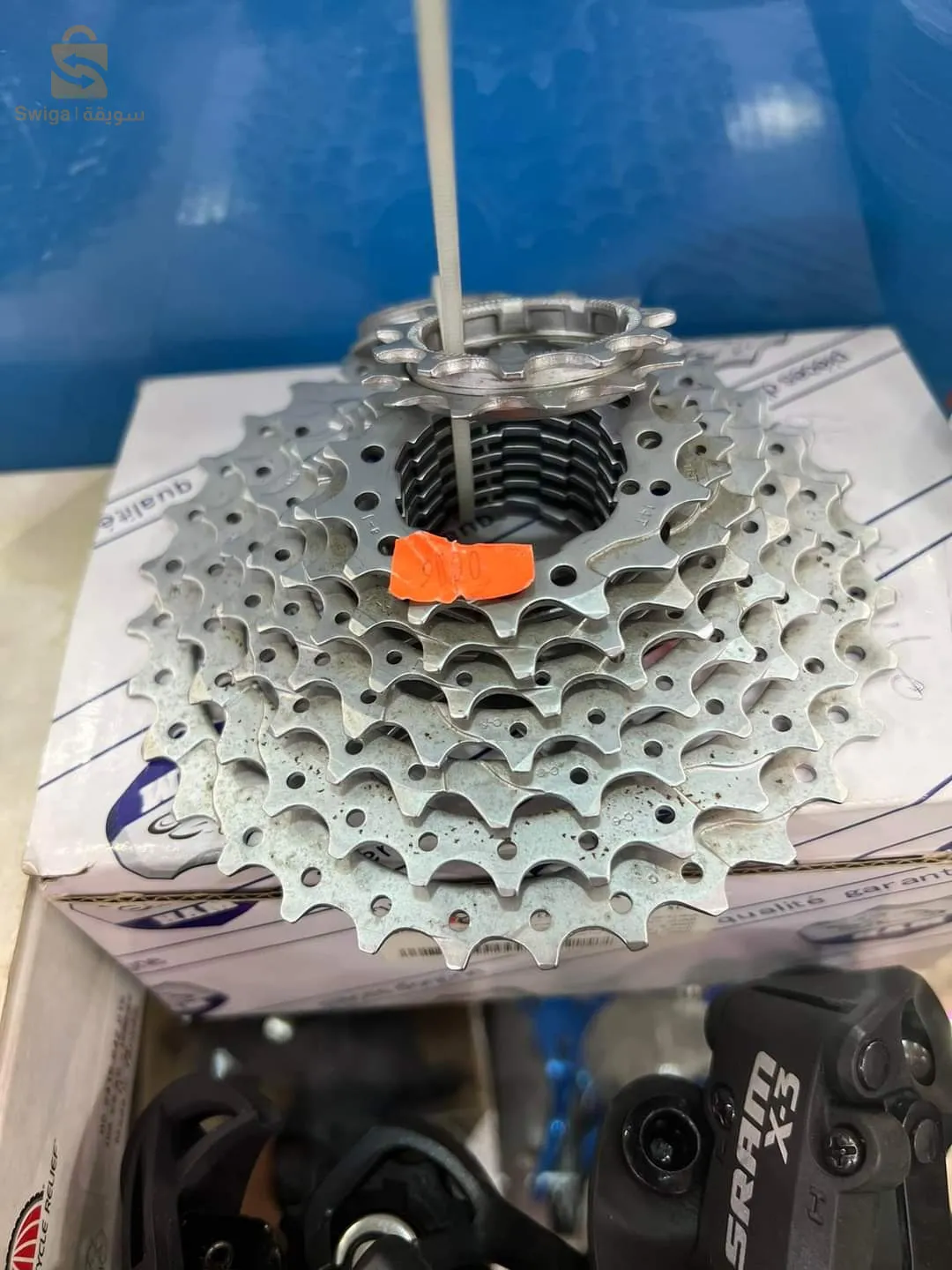 Des pièces de rechange