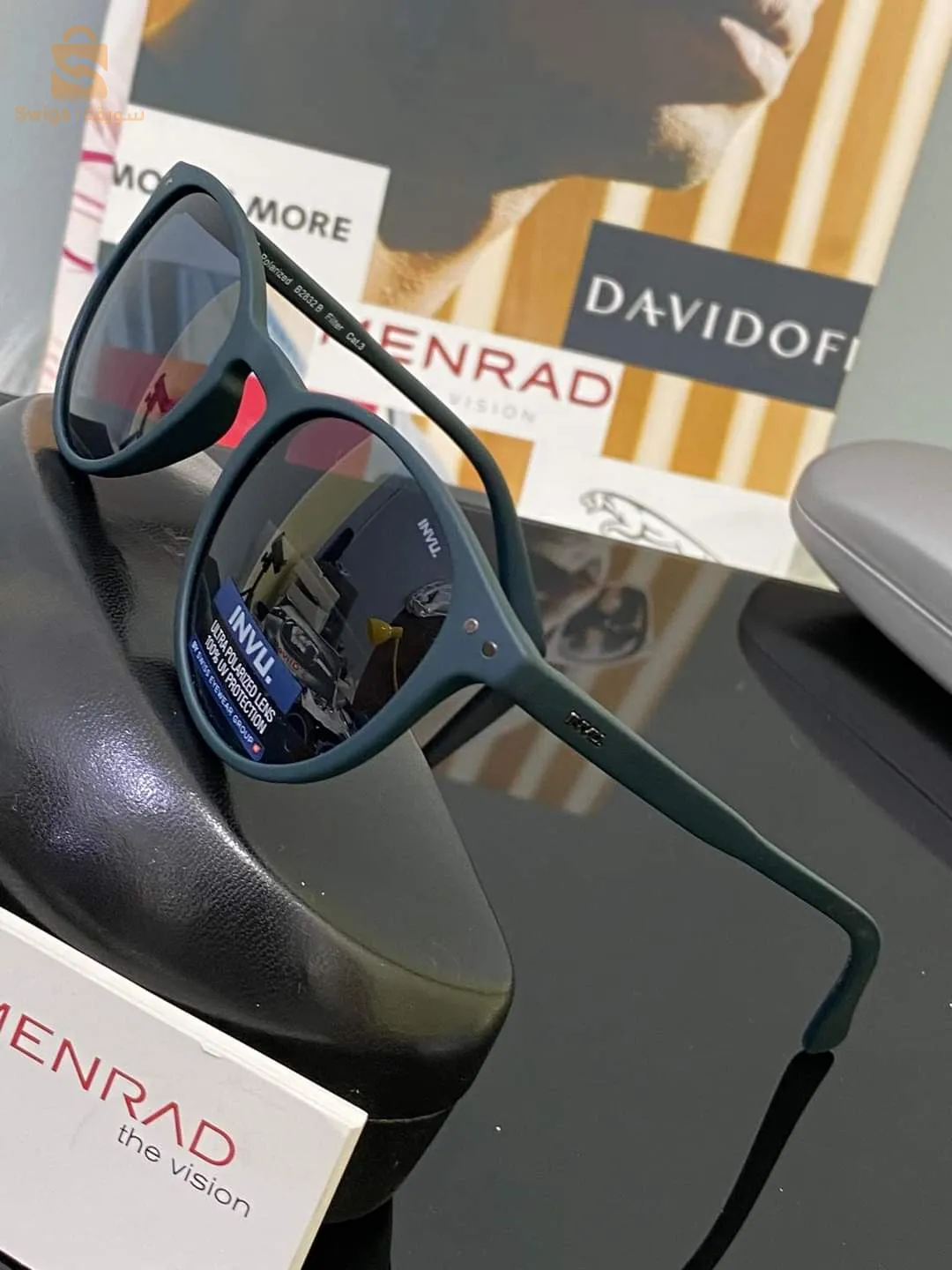 نظارات شمسية