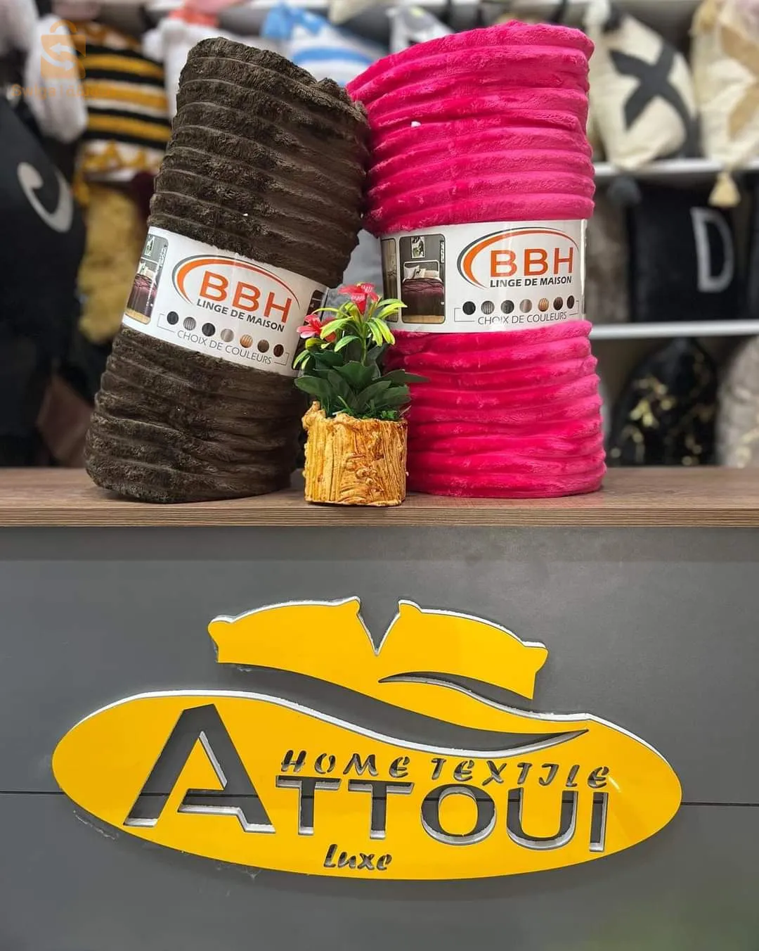 بطانية منقوشة