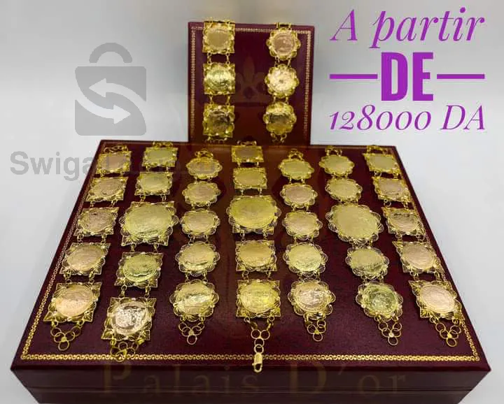 قورمات لويز