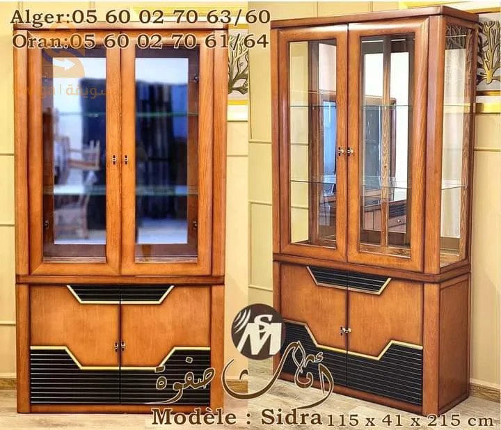 dining room copboard