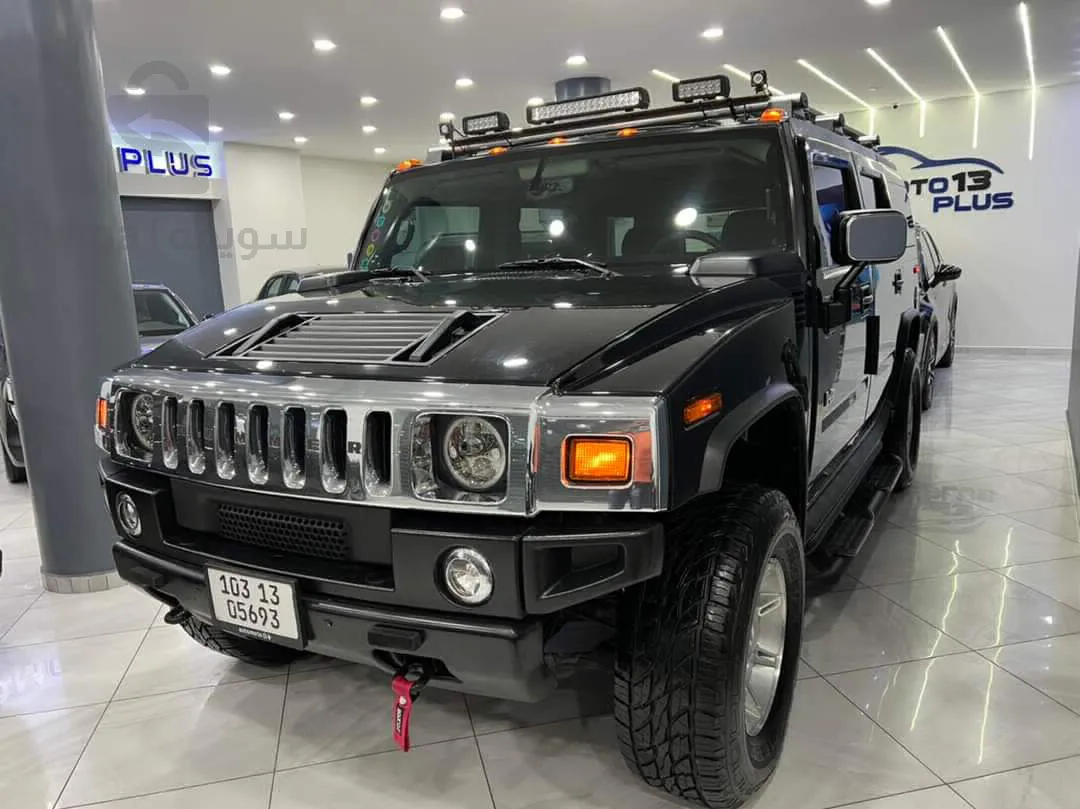 Hummer