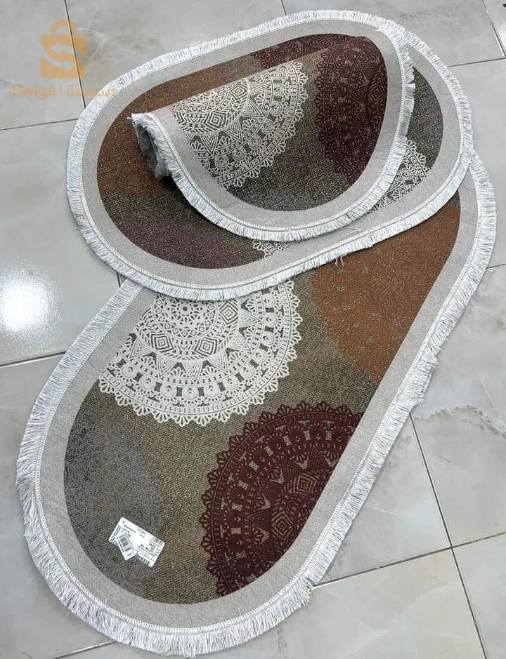 صوندلي