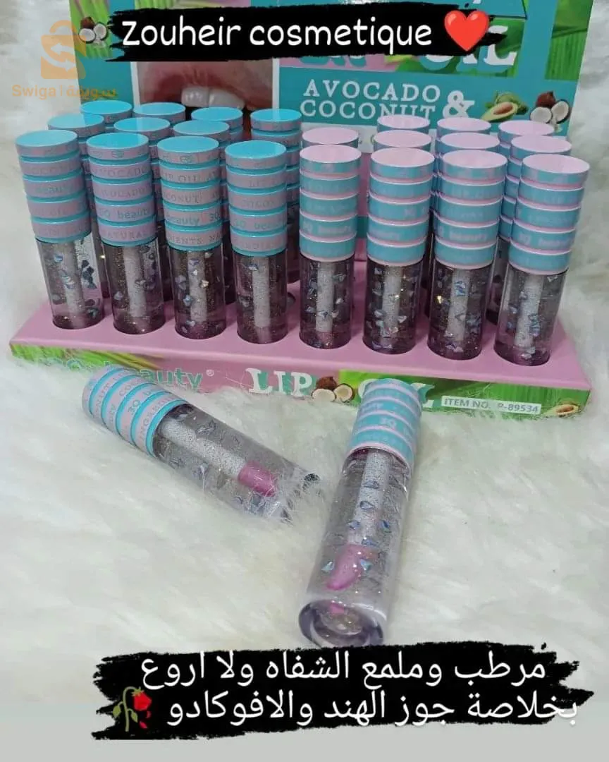 Moisturizer and lip gloss