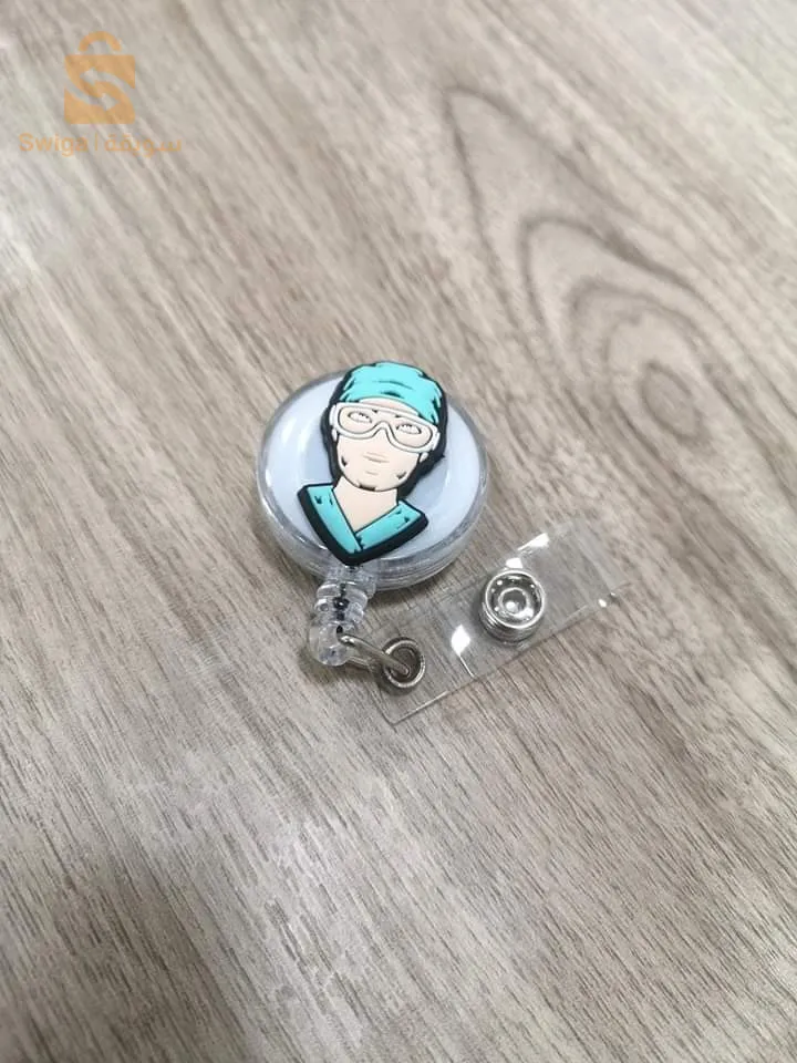 Porte badge