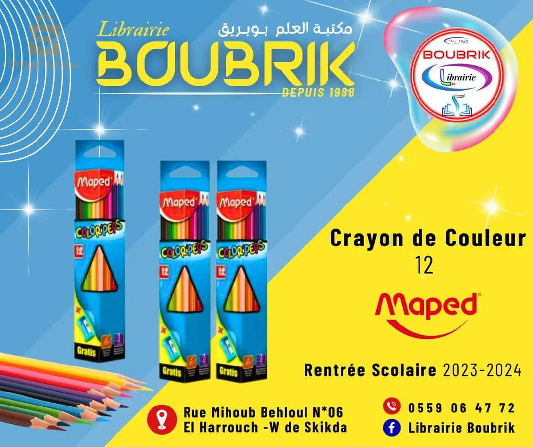 crayon de couleur