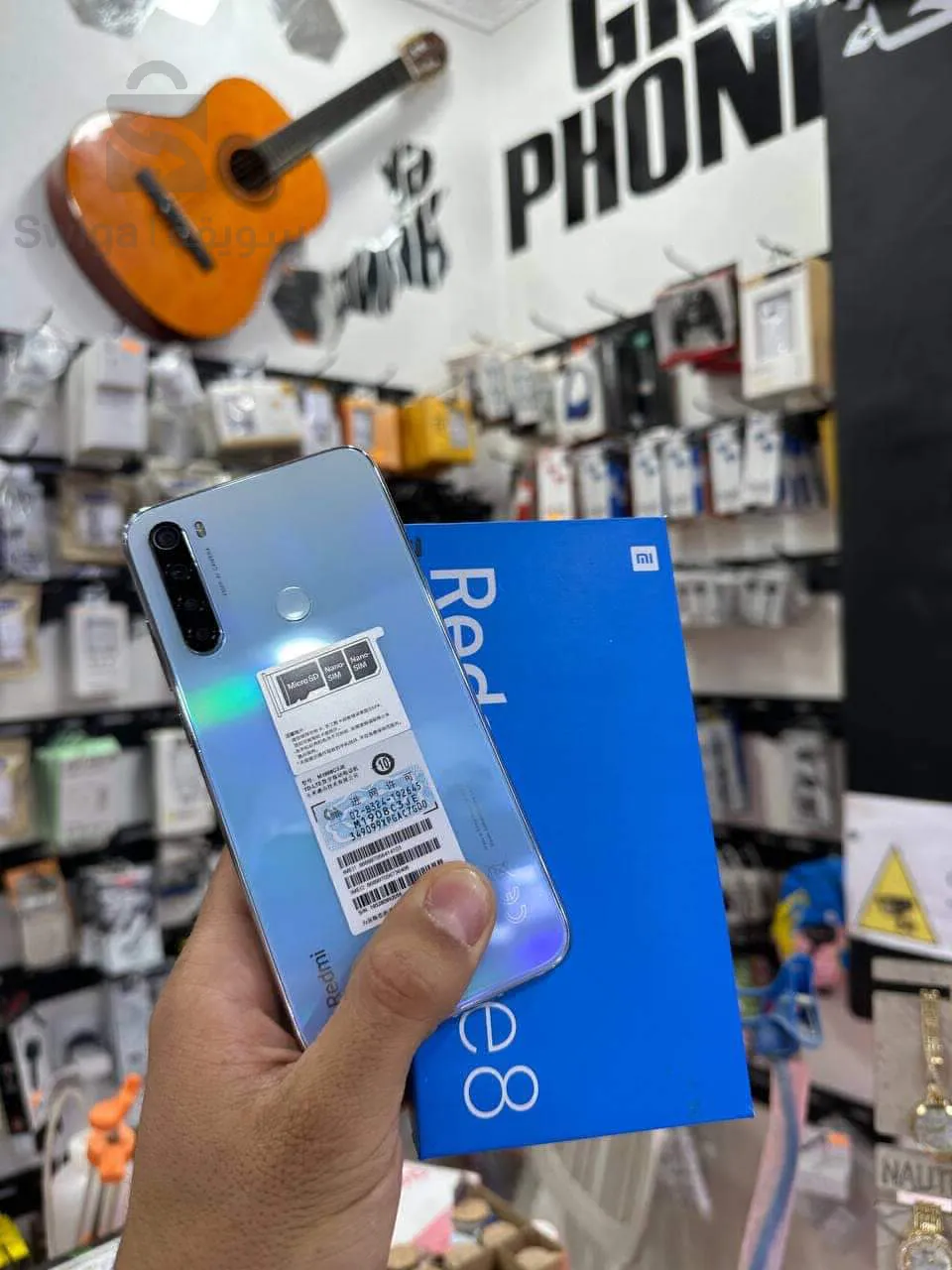 Redmi Note 8