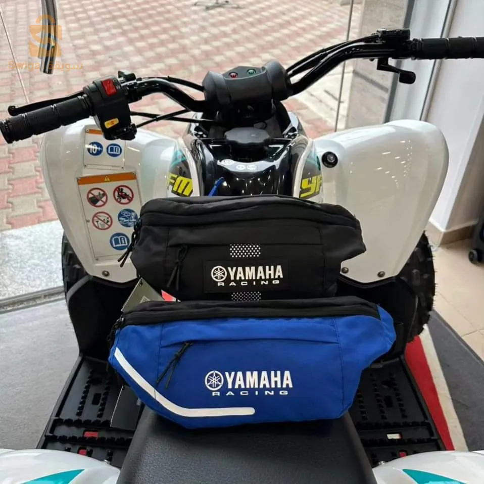 Sacoches YAMAHA