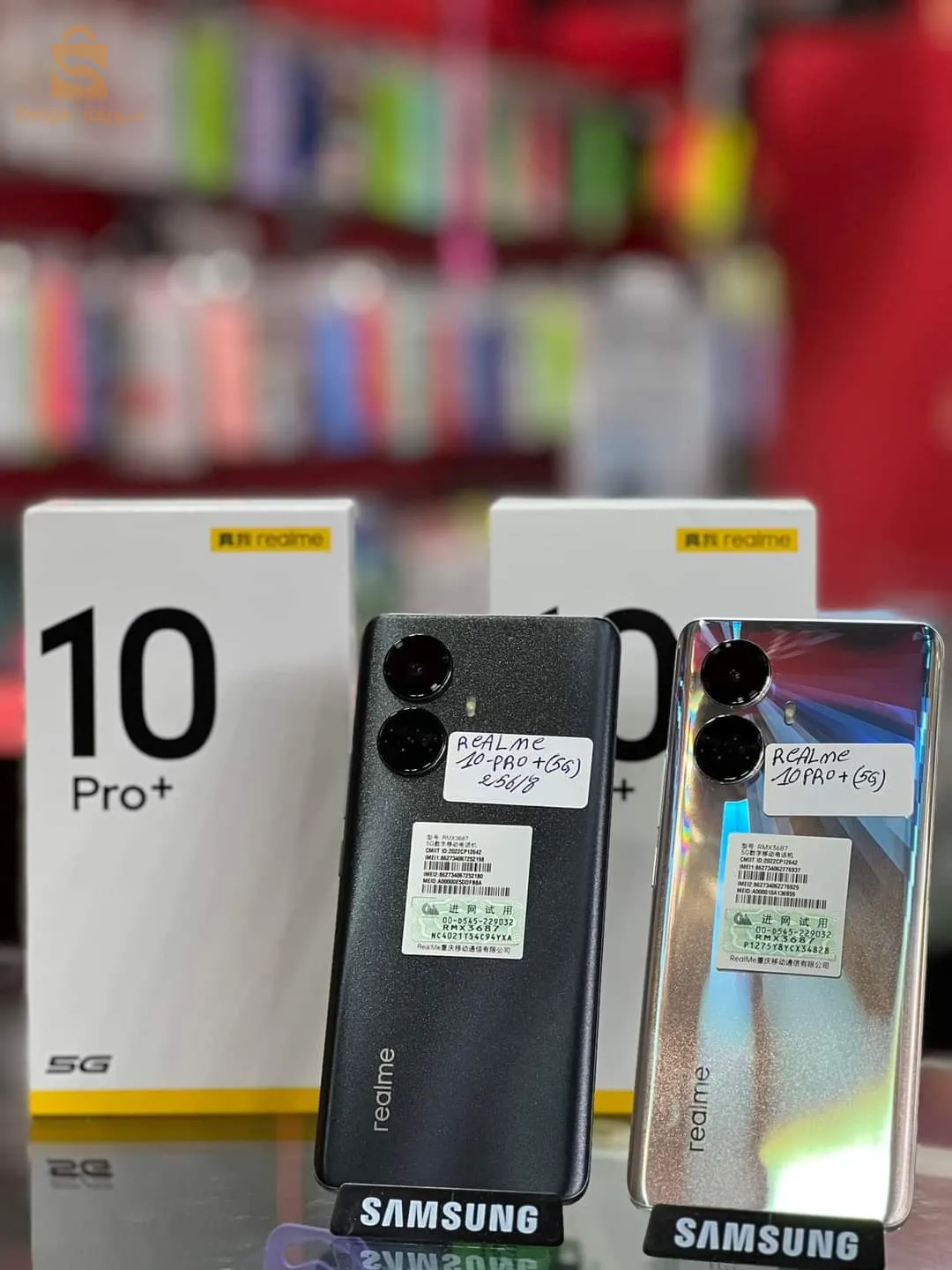 realme 10 pro Plus 5g