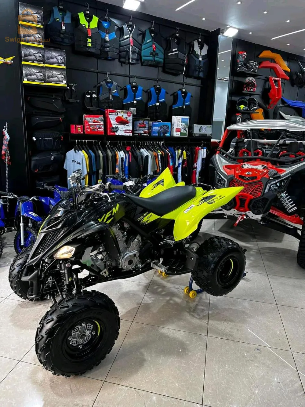 YAMAHA RAPTOR 700R