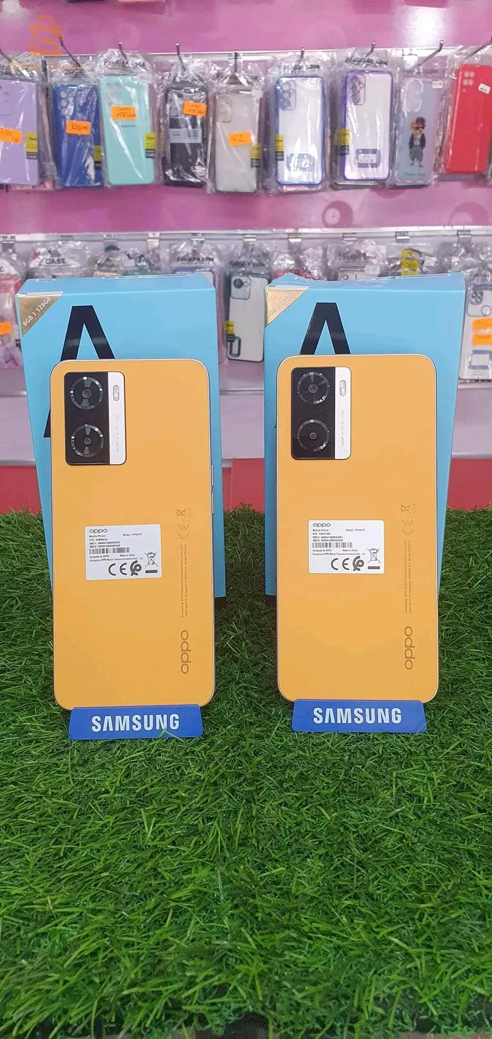Oppo A77s