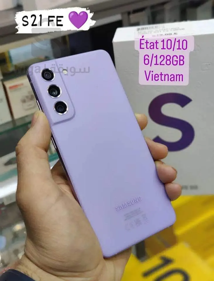 Samsung A53