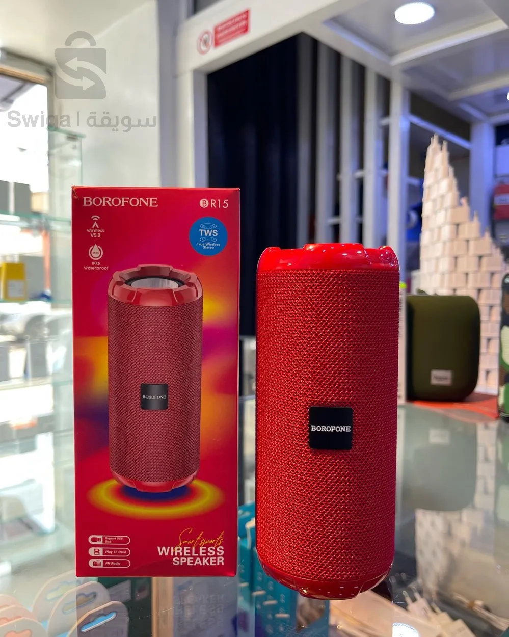 BOROFONE BR15