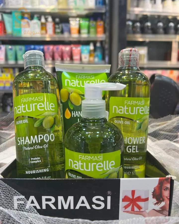 Pack 5 piece farmasii 🔥