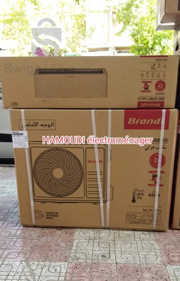Climatiseurs BRANDT tropical  18000btu