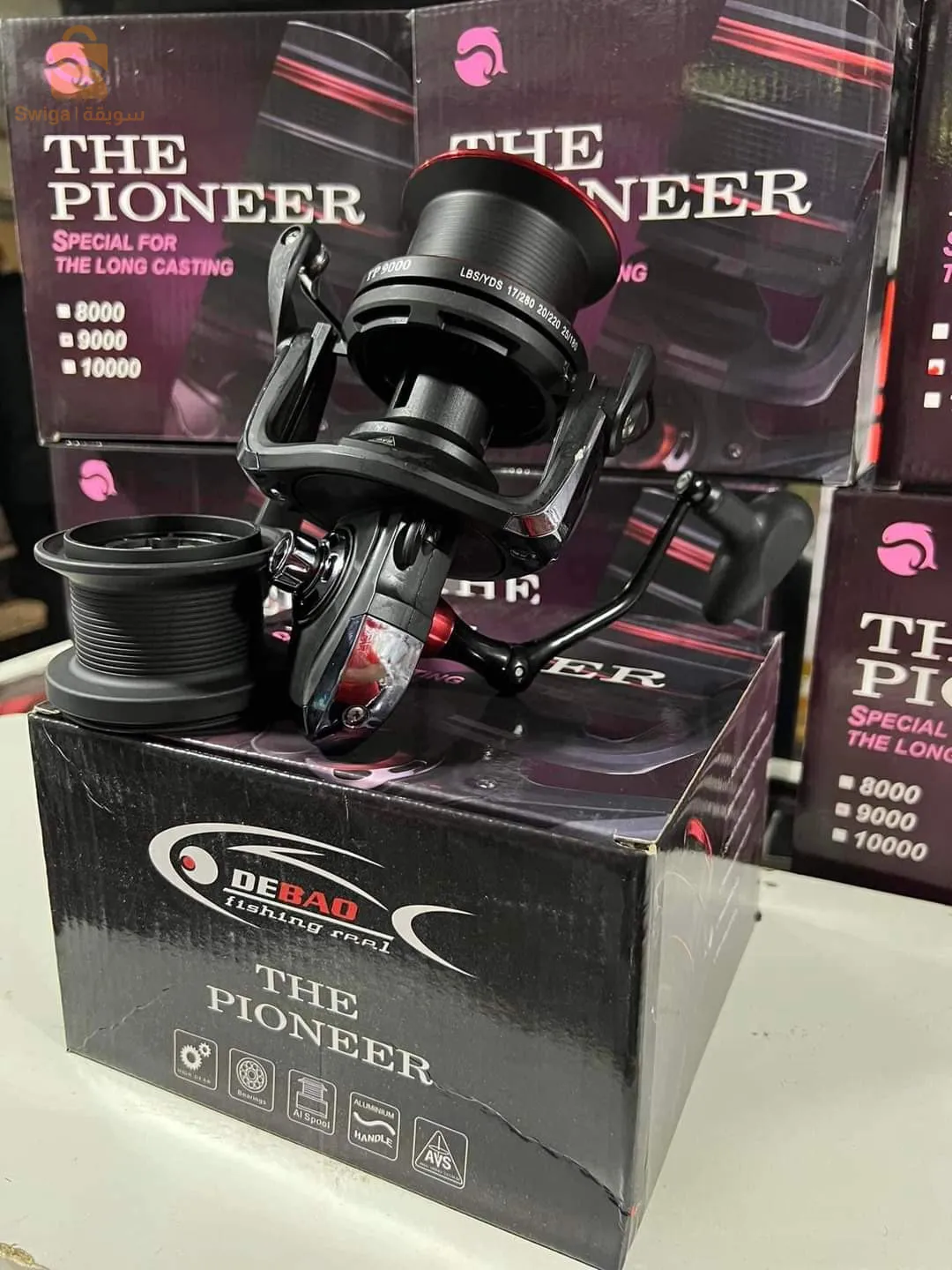 Moulinet  debaoo tp9000