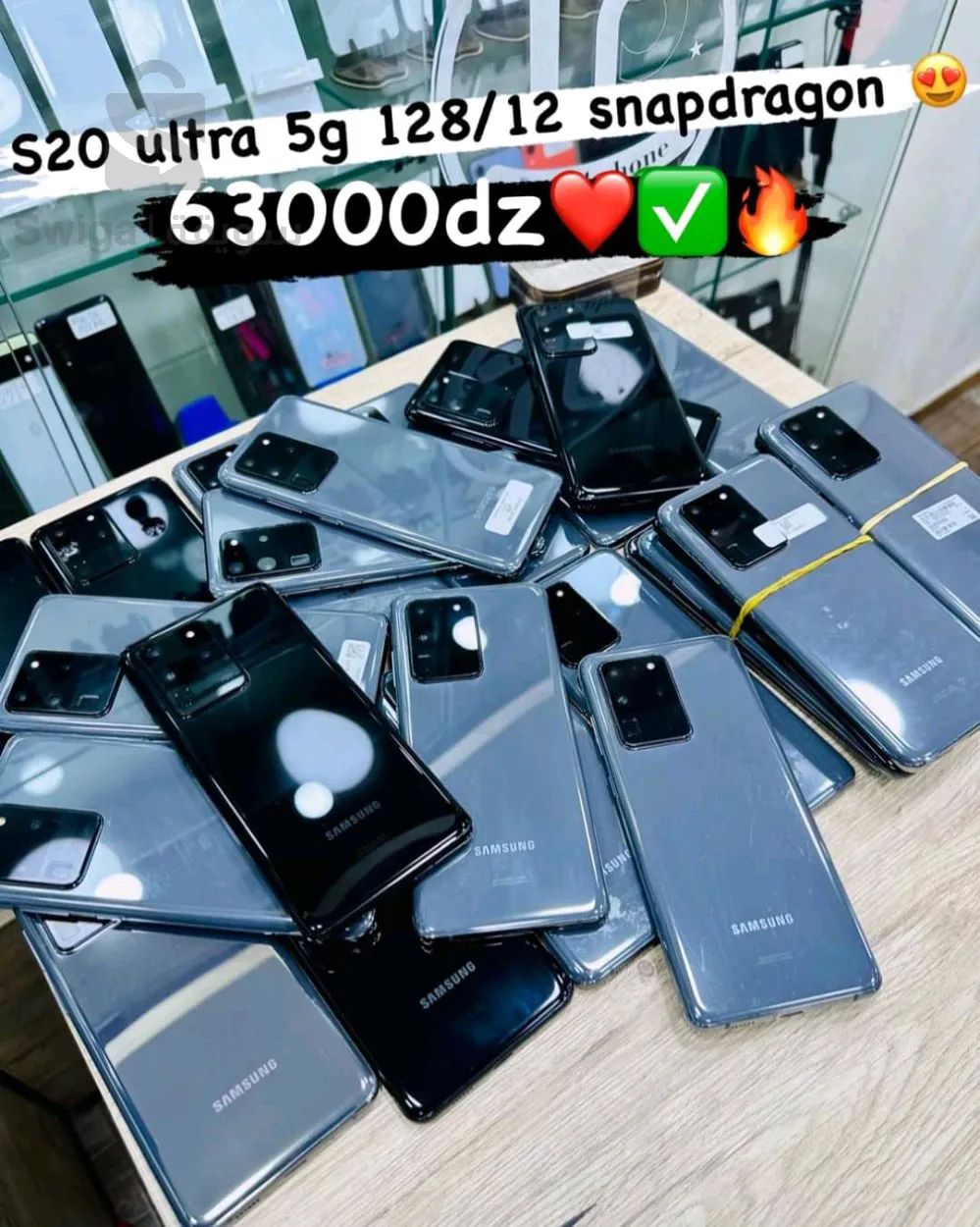 samsung_s20_ultra_5g